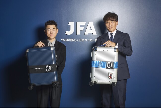 【FPM Milano】公益財団法人日本サッカー協会（JFA）とサッカー日本代表オフィシャルトラベルケースプロバイダー契約を締結
