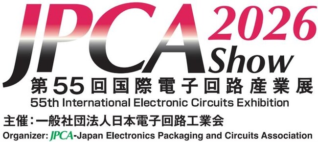 伯東、JPCA Show 2026 第55回国際電子回路産業展出展のお知らせ