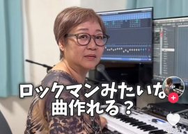 おかんP　藤田 晴美 氏