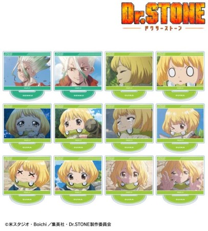 TVアニメ「Dr.STONE」のトレーディング 4期23話 場面写アクリルスタンドなどの受注を開始！！アニメ・漫画のオリジナルグッズを販売する「AMNIBUS」にて