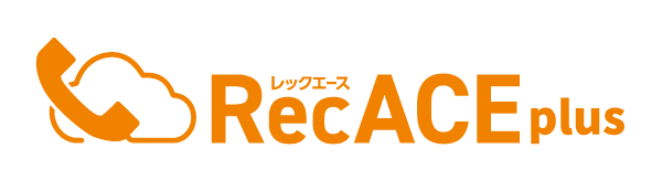 【株式会社アセンド】大塚商会主催「攻めのAI×守りのセキュリティ in 高輪ゲートウェイ」に 「RecACE plus」を出展いたします。