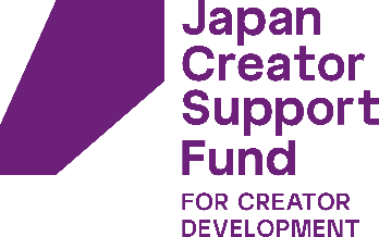【遊び創り研究センター（遊創研）】ゲーム創造・継承プロジェクト（GCCP）がBitSummit PUNCH（ビットサミットパンチ）に出展決定!】