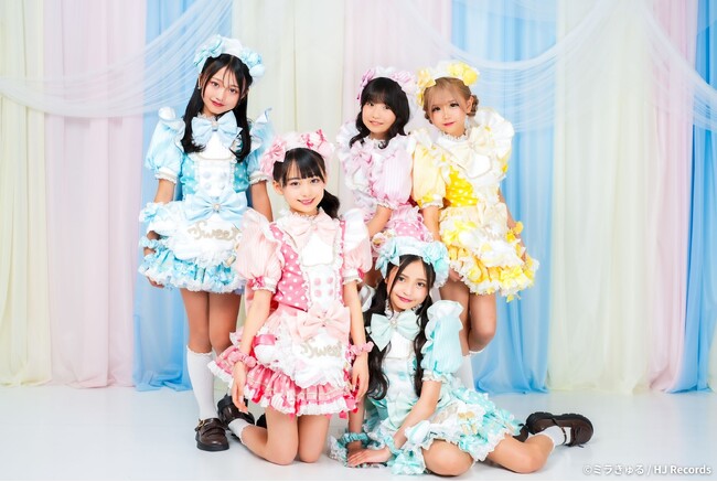 「ひめらぶ追加メンバーオーディション」から新たに小学生パティシエールアイドル「ミラきゅる」結成！