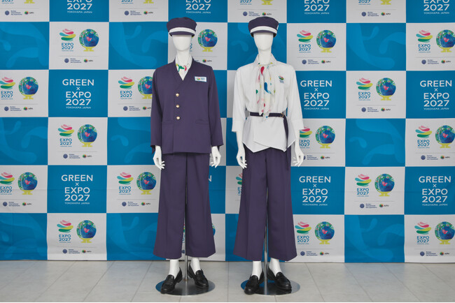 GREEN×EXPO 2027(２０２７年国際園芸博覧会)産学連携ユニフォームデザインプロジェクト