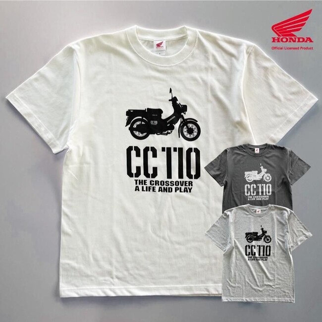 Honda クロスカブCC110Tシャツが「成田空港ターミナル3」に登場！