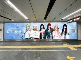 UNCHILD_渋谷広告イメージ