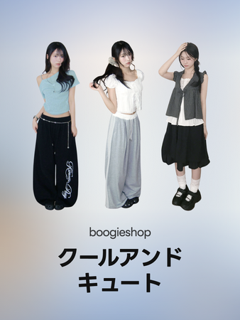 カモパンツを探しているならここで決まり、boogieshop限定企画展 最大80%OFF