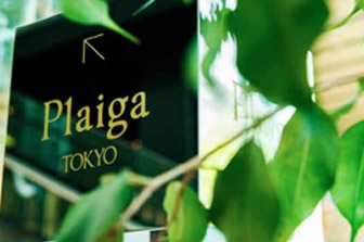 「日本の四季を旅するフレンチ」と響き合う、ノンアルコール・ペアリングの新たな境地。 合同会社トラゲットが創るガストロノミック・コンブチャが、丸の内の気鋭フレンチ「Plaiga TOKYO」にて採用