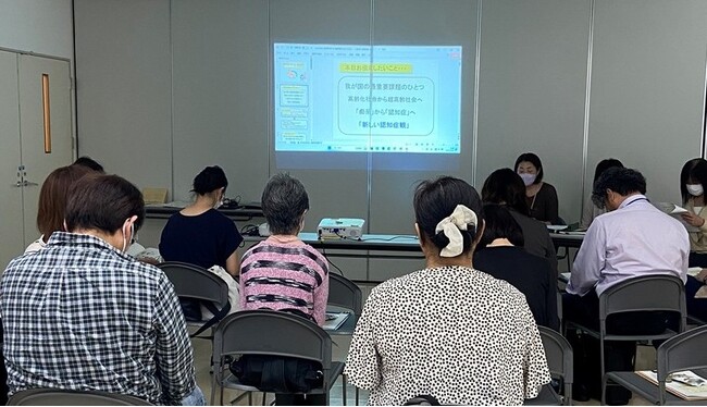 自分ができることで見守り応援 川崎市で「認知症サポーター養成講座」5月20日(水)〔神奈川〕