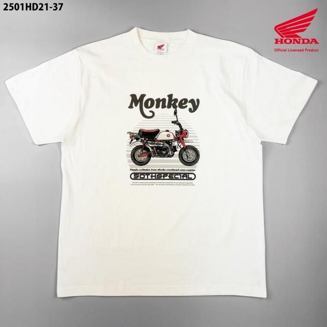 HONDA Monkey Tシャツが「成田空港ターミナル3」に登場!