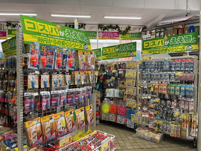 イチバンエイト【釣り人応援】税込99円からの「コスパがええ値ん」シリーズを展開開始