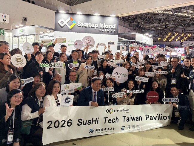 東京都知事の来訪、台湾・日本の要人が相次ぎ訪問 台湾パビリオンのAI医療技術がSusHi Techで注目