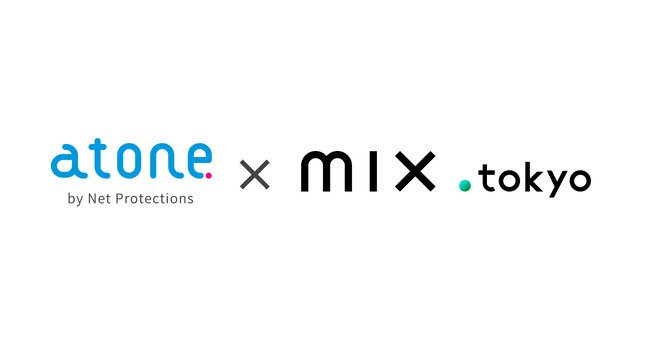 ネットプロテクションズの後払い決済「atone」がTSI公式オンラインサイト「mix.tokyo」に導入開始