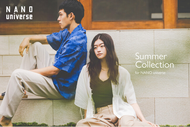 ナノ・ユニバースより、夏のスタイリングを詰め込んだ「Summer Collection」を公開！