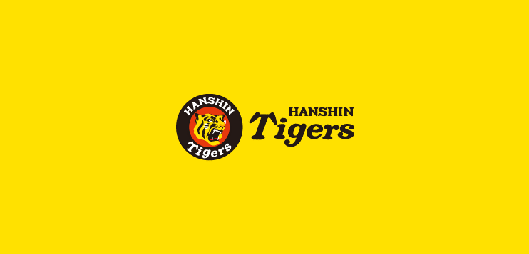 日本精化、阪神タイガース5大イベント「こどもまつり」「TORACO DAY」「トラフェス」「ウル虎の夏」「TIGERS B-LUCK DYNAMITE SERIES」協賛のお知らせ