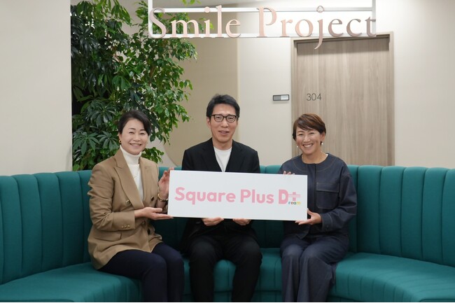 『Smile Project × Square Plus 特別講演会』 開催。杉山愛・長塚京子が登壇 ～世界を舞台に培った「プロの視点」をビジネスの現場へ～