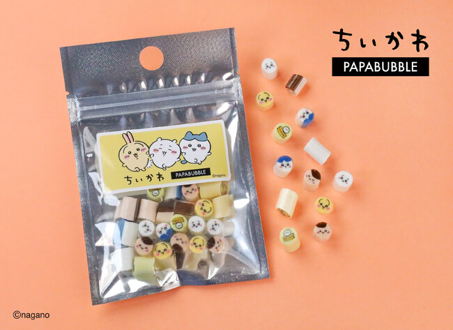 パパブブレ ×「ちいかわ」初コラボ！ちいかわたちが、職人技が光るキャンディに。5月8日より全国店舗にて発売