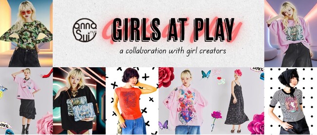 anna sui nyc、が新プロジェクト「GIRLS AT PLAY」を始動、女性クリエイターとのコラボレーション第一弾を公開