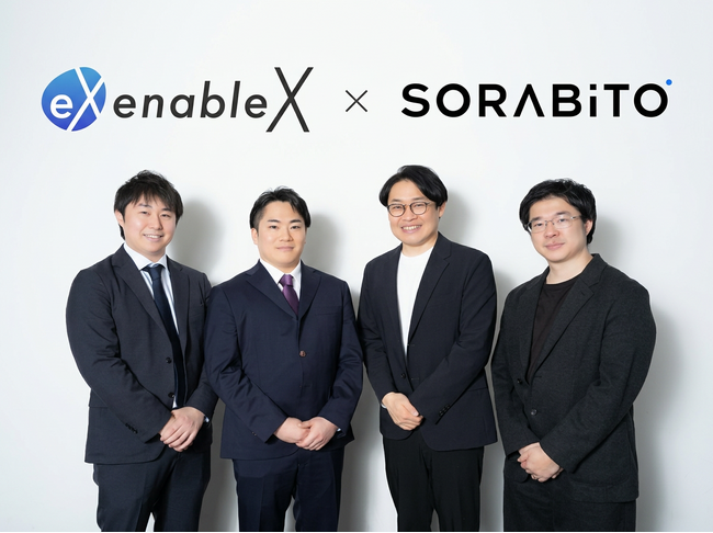 株式会社enableX、SORABITO株式会社と業務提携を締結