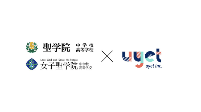 VTuber事業プロデューサー金井が聖学院中学校・高等学校、女子聖学院中学校・高等学校で特別講演を実施