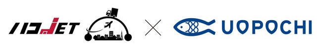 飲食店向け生鮮EC『魚ポチ』、京都市・神戸市へ注文翌日配送エリアを拡大