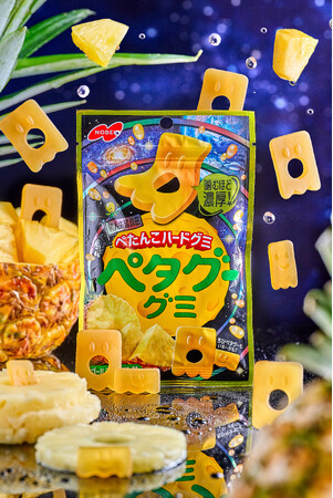 シリーズ誕生から6年目を迎える「ペタグーグミ」リニューアル企画第3弾！「ペタグーグミ ゴールデンパイン味」～ゴールデンパインのジューシーな甘みと爽やかな酸味をより楽しめる味わいにリニューアル！～