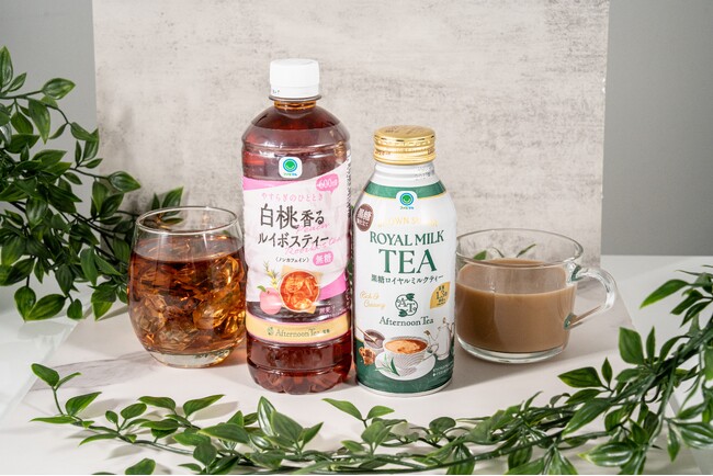 累計販売4億本突破！「Afternoon Tea」監修シリーズ初のボトル缶＆新作ペットボトル登場　茶葉たっぷり「黒糖ロイヤルミルクティー」とルイボスファン再販希望No.1「白桃香るルイボスティー」発売