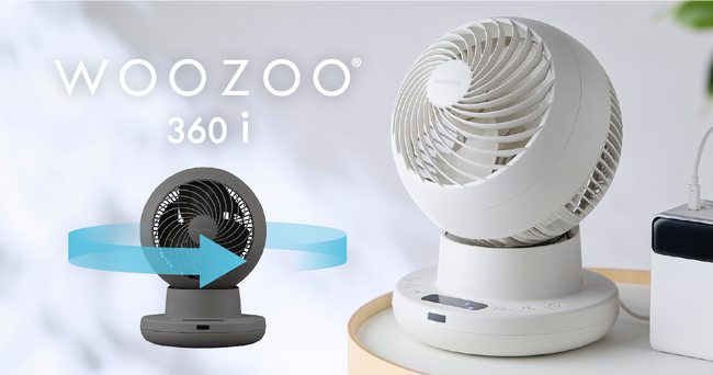 シリーズ累計販売台数3,000万台（※1）突破！「WOOZOO 360 i（ウーズー サンロクマル アイ）」を発売