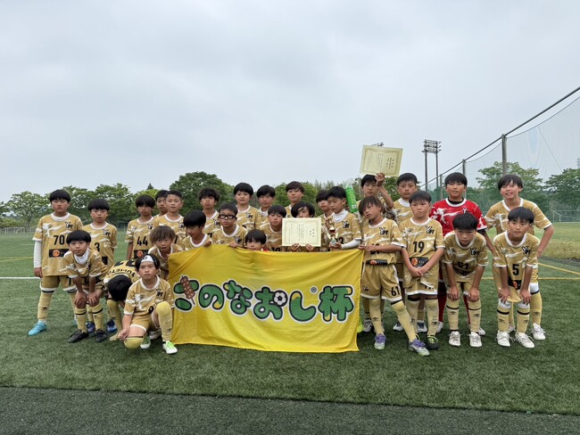 「連続全国出場！YFT U12、さのなおし杯三重県予選で圧倒的優勝・全国切符獲得!!」