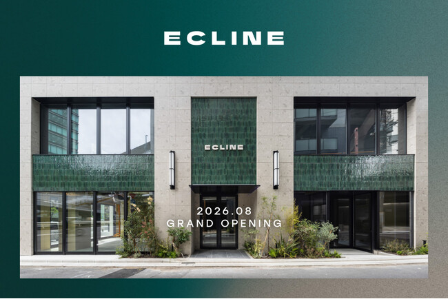 池尻大橋に新築複合施設「ECLINE」が2026年8月開業。