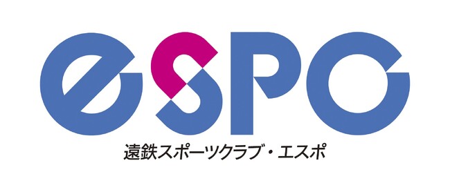 遠州鉄道グループ「スポーツクラブ エスポ」にて導入決定