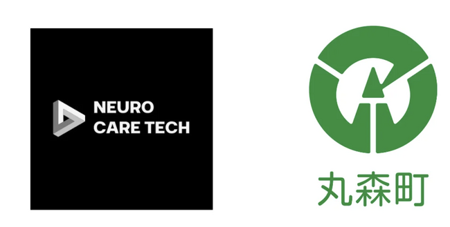 宮城県丸森町、認知症ケア専用 AI エージェント「おしえて岡本くん！」を全町導入へ 実証実験を経て、令和8 年度より本予算での社会実装を開始