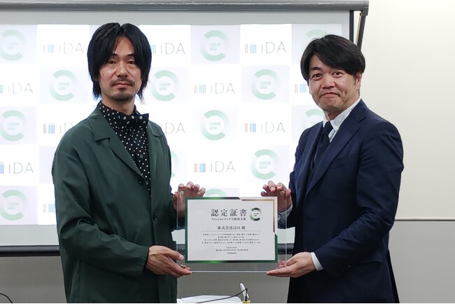 iDAがファッションバンクに参画、大阪府支部として始動