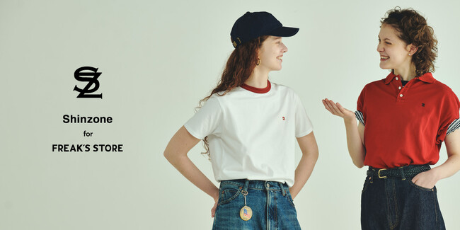 5/7(木)より、ShinzoneとFREAK’S STORE初の別注アイテムが発売。Shinzone定番アイテムに限定ロゴを施し、FREAK’S STOREらしいカラーで仕上げた特別なコレクション。