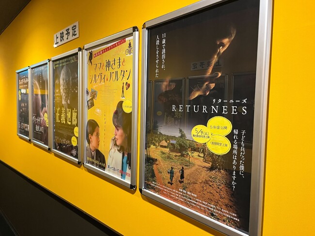 【九州初上陸】ドキュメンタリー映画『RETURNEES（リターニーズ）』、5/8より福岡・KBCシネマにて1週間限定ロードショー
