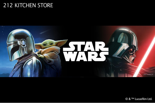 【212 KITCHEN STORE】『スター・ウォーズ』マンダロリアン、グローグーのアイテムを含む特別コレクションが5月12日（火）より販売開始！