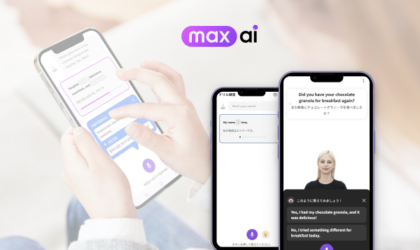 WeaversJAPAN、AI英会話サービス「MAX AI」をEDIX東京2026に出展
