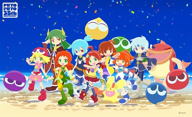 「ぷよぷよ」35周年“だいれんさ！” プロジェクト続報発表　キーボードアプリ「Simeji」コラボ、シンガー兼音楽プロデューサーのぷにぷに電機さんとのコラボ決定！