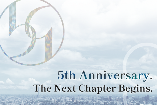 株式会社Anfini、創立5周年のお知らせ