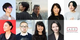 優れたクリエイティブを表彰する日本最大級のアワード「2026 66th ACC TOKYO CREATIVITY AWARDS」6月1日のエントリー受付開始に向け、審査委員および応募要項を発表