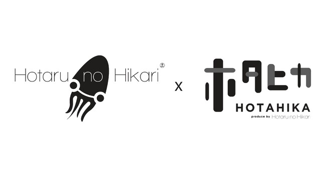 「珍味の常識を破壊」Hotaru no Hikari、2ブランド戦略始動。百貨店×キャラクターIPの新市場へ
