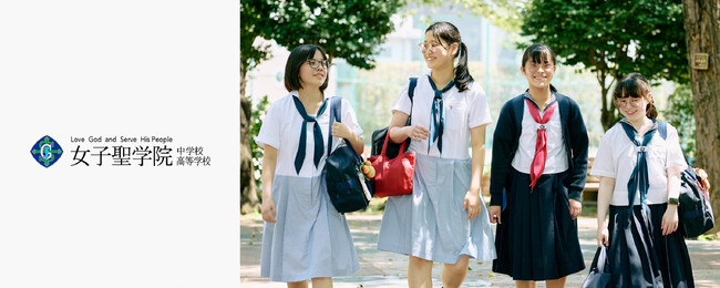 メガネブランド Zoff 「めのため、未来のため」学校から始まる、目の健康を守る新しい文化　女子聖学院中学校高等学校にて、学校指定サングラスの販売を関東で初めて開始