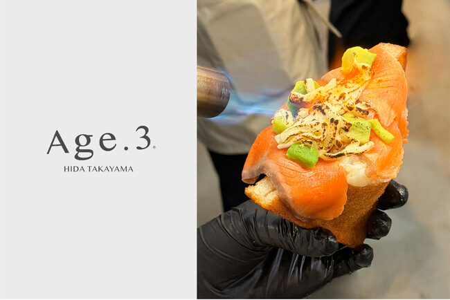 “できたて体験”で連日続行列。銀座発の揚げサンド専門店『Age.3』が飛騨高山に上陸。2026年5月3日グランドオープン