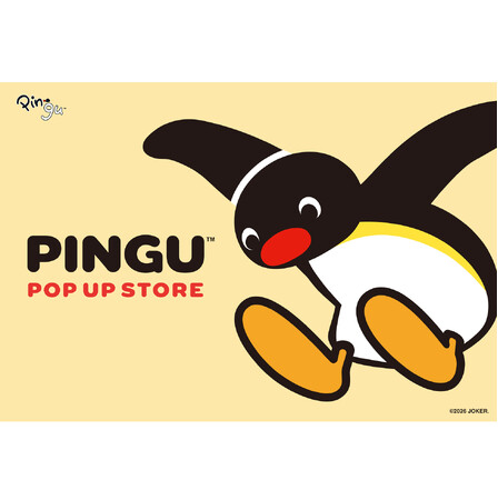 期間限定「PINGU(TM) POP UP STORE」を開催 京王アートマン 府中店