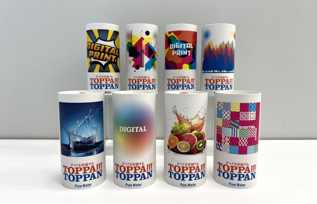TOPPAN、企業ごとのオリジナルデザインに対応した「カートカン(R)」提供開始