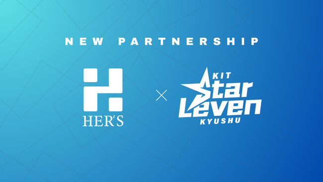 プロeスポーツチーム『KIT StarLeven KYUSHU』、株式会社Her’sとスポンサー契約を締結