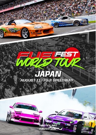 ≪世界最大級のカー・フェス≫「FUELFEST JAPAN 2026 5th」が8月11日に開催! 今年も、海外ハリウッド・セレブ達が来日! 映画の世界が、富士スピード・ウェイで繰り広げられます。