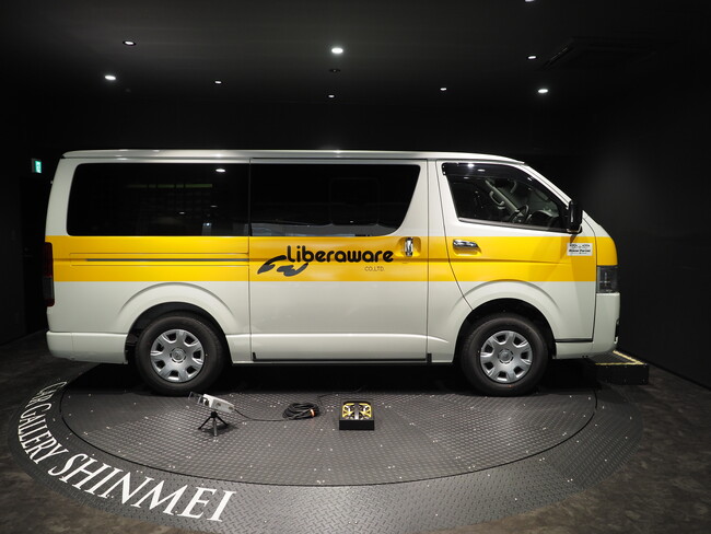 ドローン点検の現場効率と利便性を最大化する専用車両を発売開始