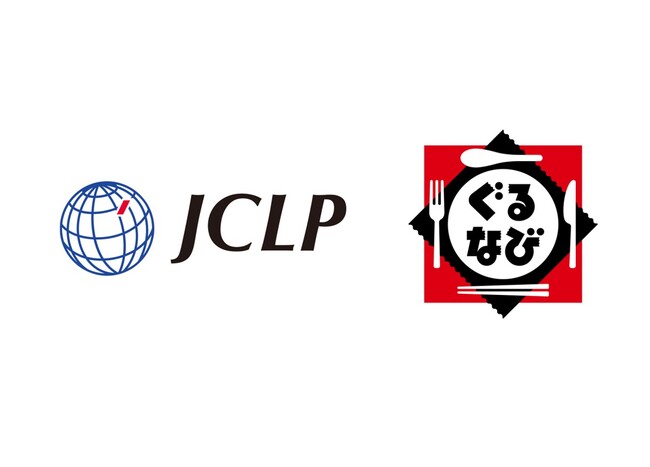 持続可能な脱炭素社会の実現を目指す企業グループ「日本気候リーダーズ・パートナーシップ（JCLP）」へ加盟