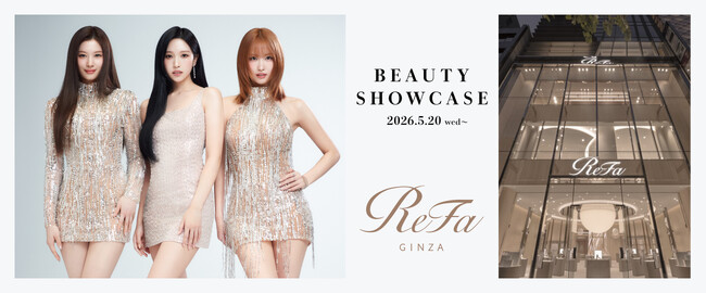ヘアケアカテゴリのReFa MUSE MISAMOとともに体験する美の世界観「ReFa BEAUTY SHOWCASE with MISAMO」をReFa GINZAにて特別開催